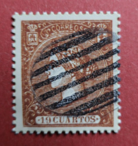 Lot stamp edf used - lot, f